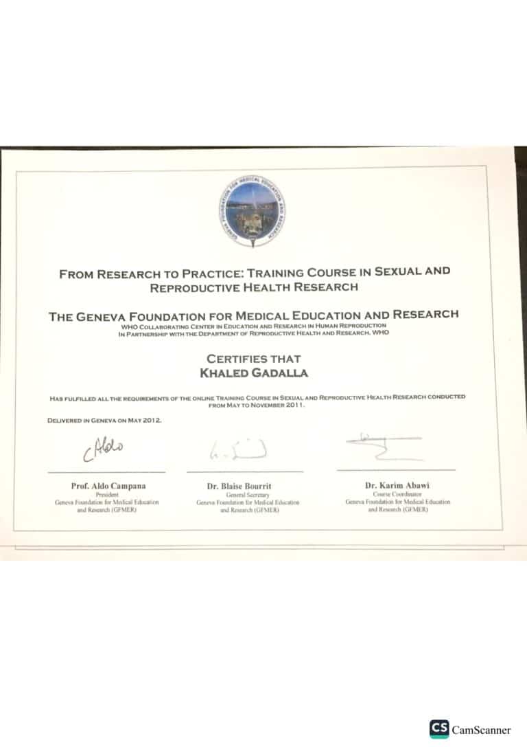 new doc 2017-07-06 08.47.40-13