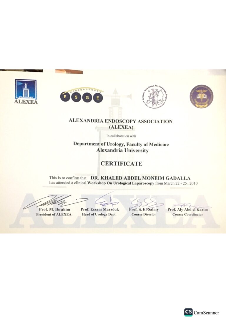 new doc 2017-07-06 08.47.40-35